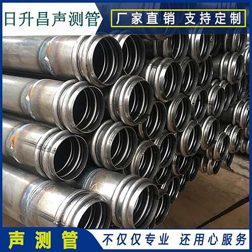新蔡声测管的性能试验项目、取样数量及方法