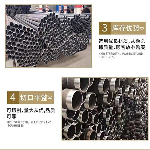 新蔡声测管用于灌浆和工程施工的注意事项