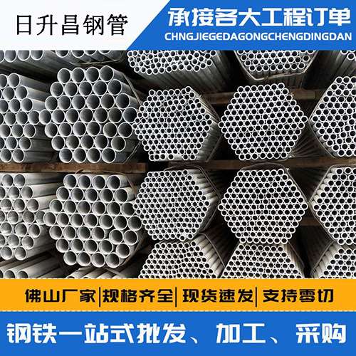 新蔡声测管的性能检测试验