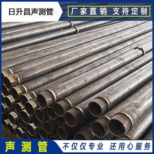 新蔡声测管外观质量有哪些要求？